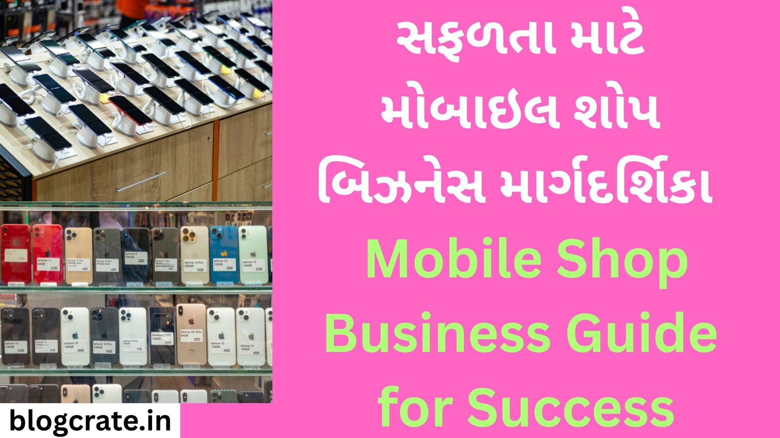 Mobile Shop Business Guide for Success