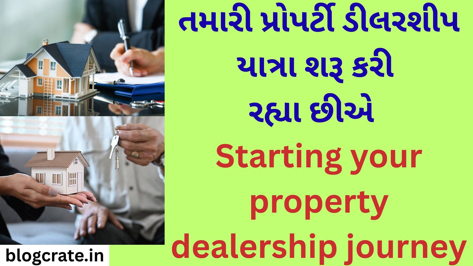 Starting your property dealership journey