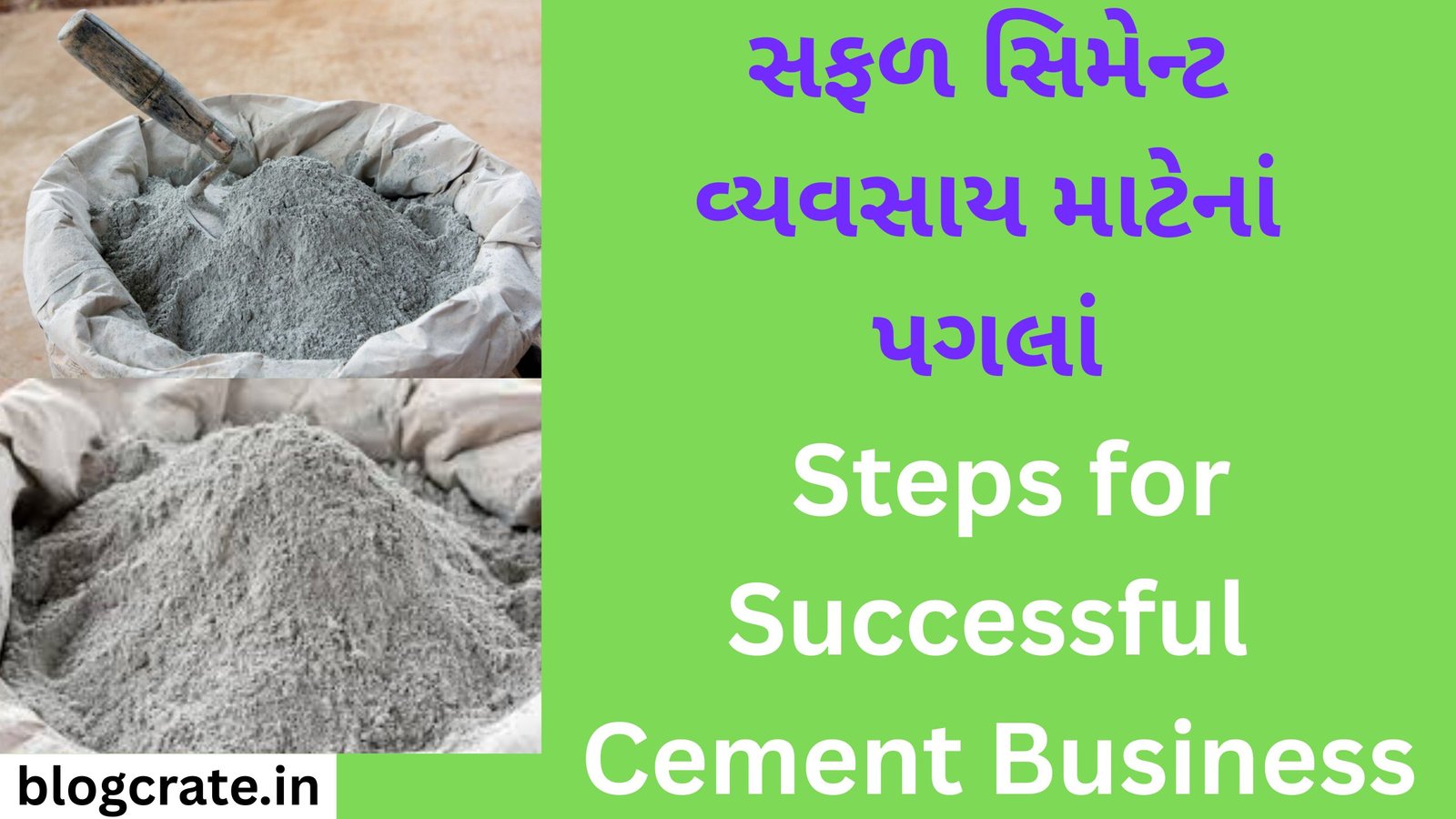 Steps for Successful Cement Business